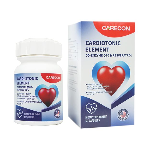 Heart Health Capsules - Image 2