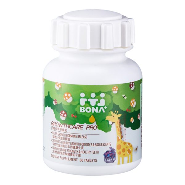 Baolejia Children's Growth Nutrients - Image 5