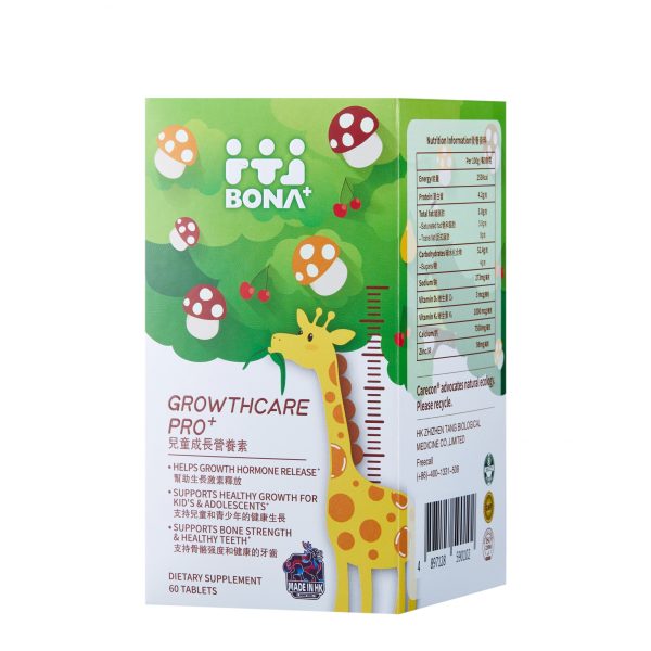 Baolejia Children's Growth Nutrients - Image 3