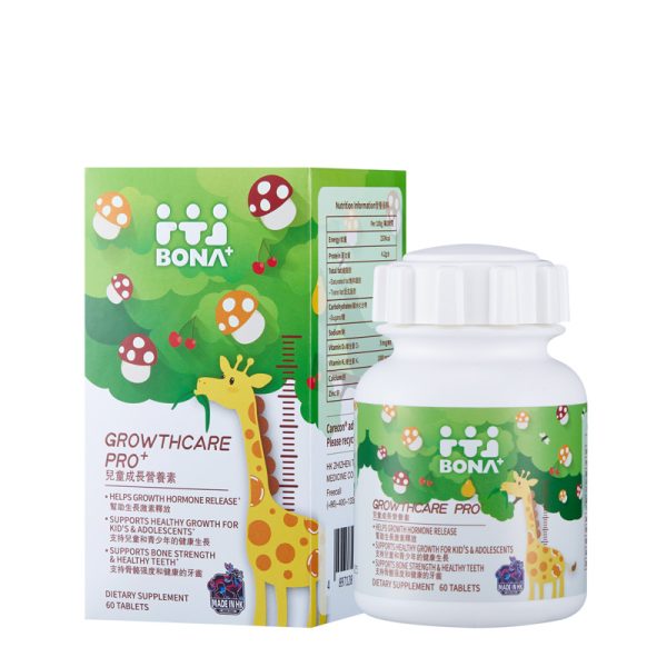 Baolejia Children's Growth Nutrients