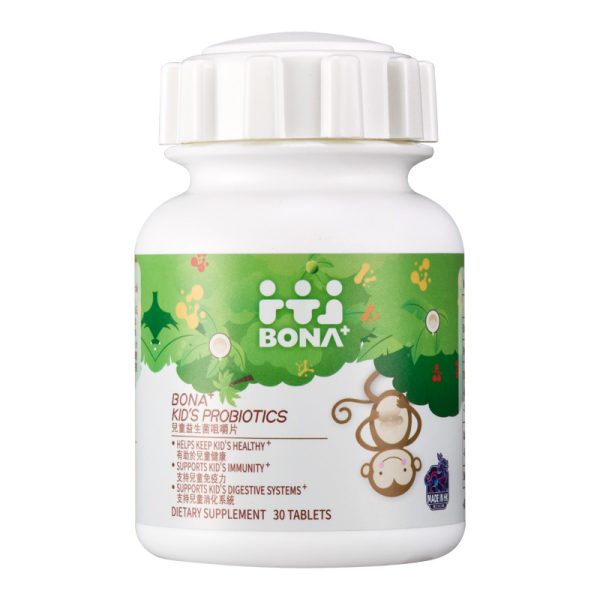 Baolejia Children's Probiotic Chewable Tablets - Image 3
