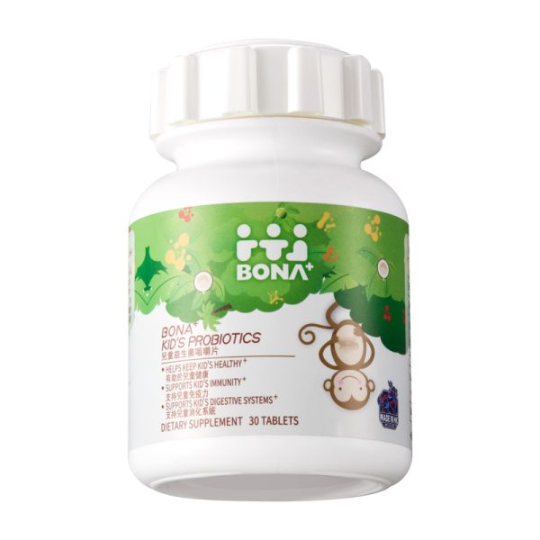 Baolejia Children's Probiotic Chewable Tablets - Image 6