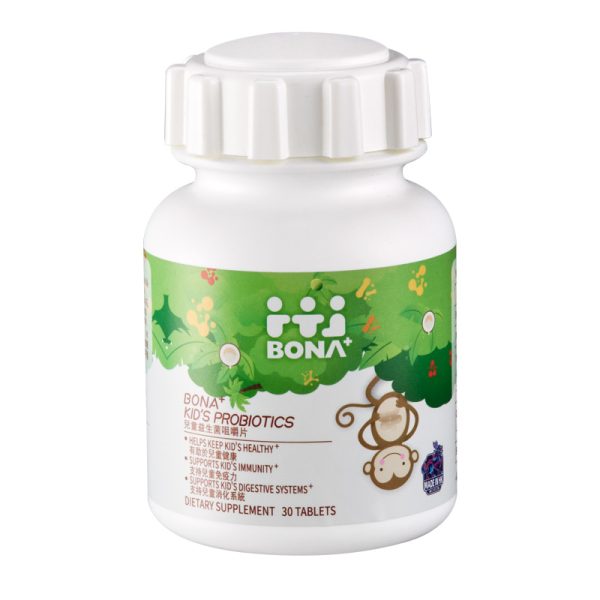 Baolejia Children's Probiotic Chewable Tablets - Image 4