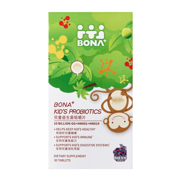 Baolejia Children's Probiotic Chewable Tablets - Image 5