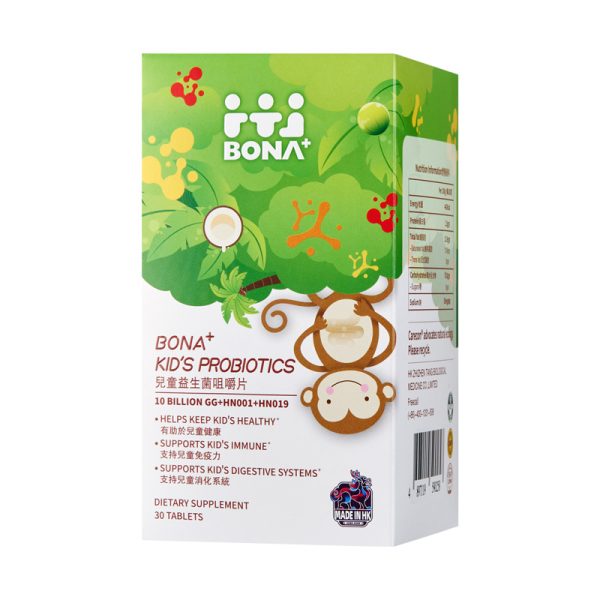 Baolejia Children's Probiotic Chewable Tablets - Image 2