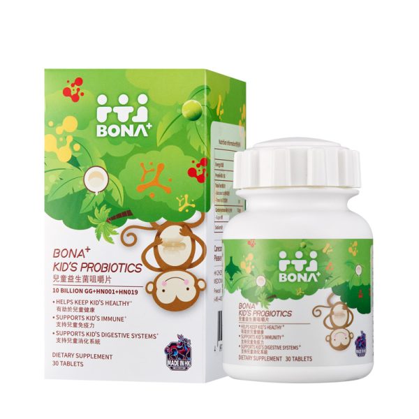 Baolejia Children's Probiotic Chewable Tablets