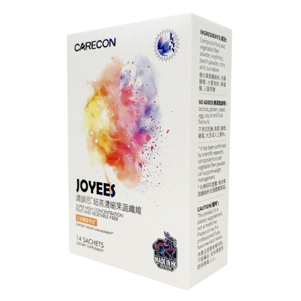 Jiaoyunsi Super-Concentrated Fruit and Vegetable Fiber - Image 3