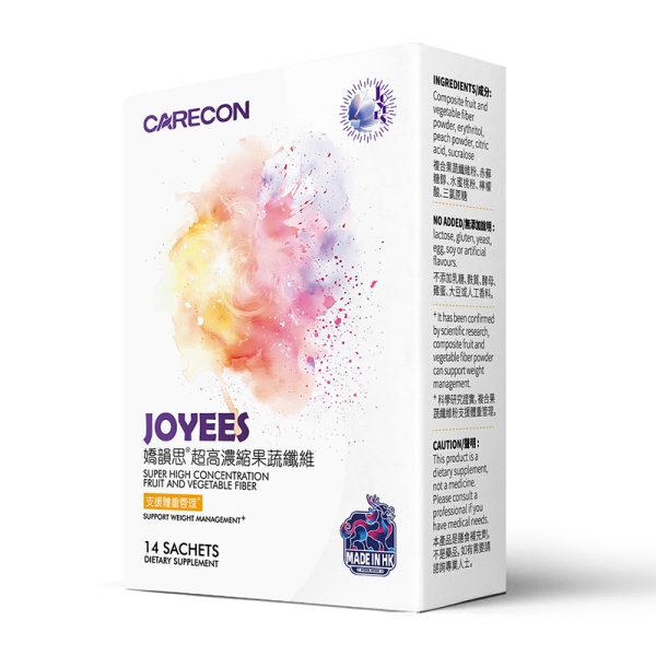 Jiaoyunsi Super-Concentrated Fruit and Vegetable Fiber - Image 2