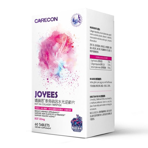 Jiaoyunsi Ergothioneine Hydra-Reversing Age Tablets - Image 3