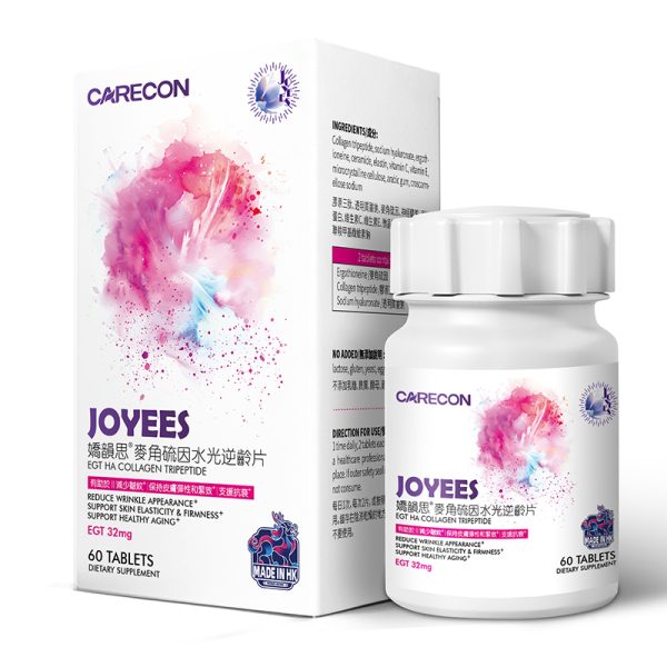 Jiaoyunsi Ergothioneine Hydra-Reversing Age Tablets