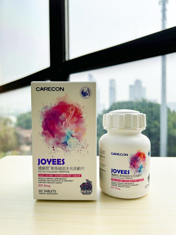 Jiaoyunsi Ergothioneine Hydra-Reversing Age Tablets - Image 5