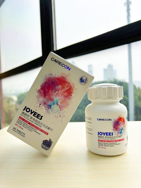 Jiaoyunsi Ergothioneine Hydra-Reversing Age Tablets - Image 6