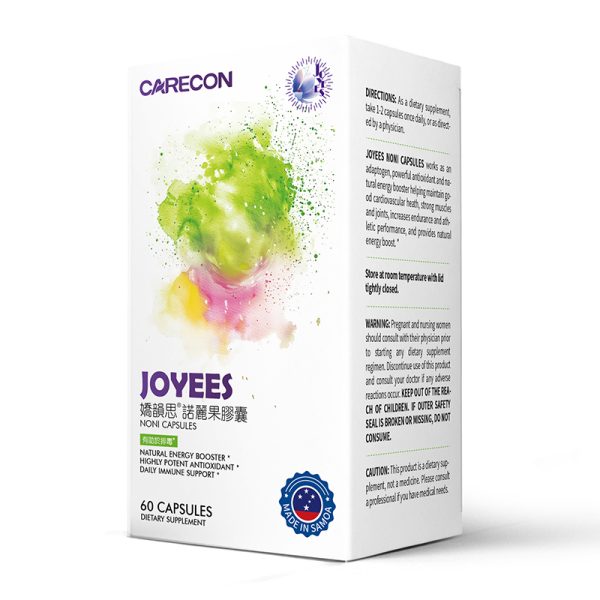 Jiaoyunsi Noni Fruit Capsules - Image 3