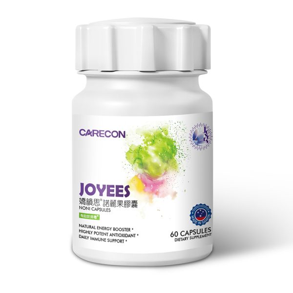 Jiaoyunsi Noni Fruit Capsules - Image 2