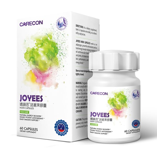 Jiaoyunsi Noni Fruit Capsules