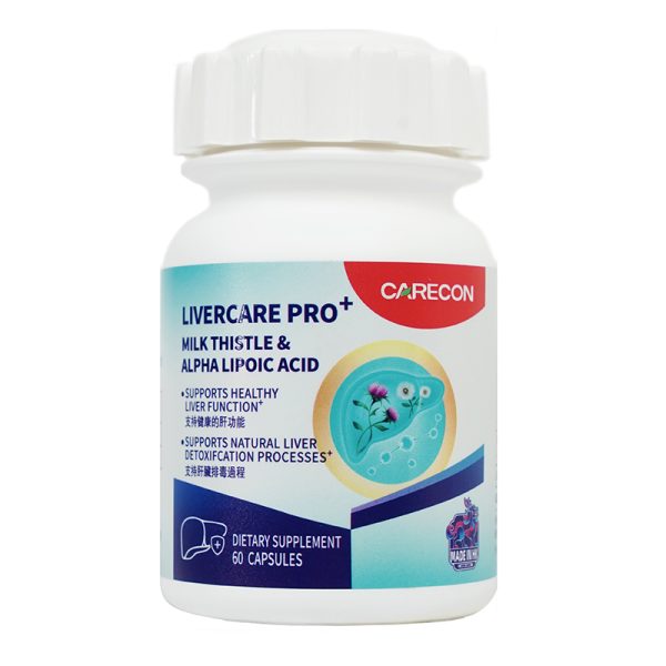 Milk Thistle and Alpha-Lipoic Acid Capsules - Image 2