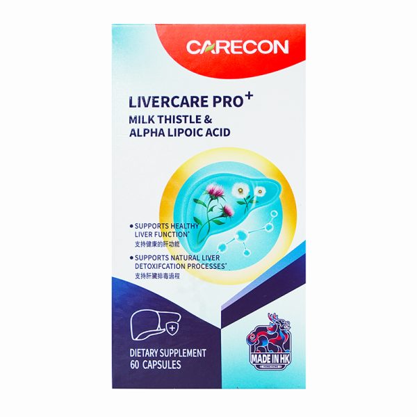 Milk Thistle and Alpha-Lipoic Acid Capsules - Image 8