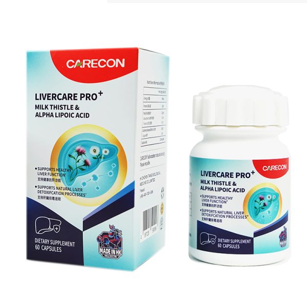Milk Thistle and Alpha-Lipoic Acid Capsules